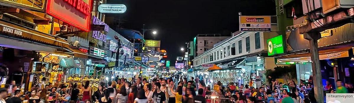 ปิดถาวร Бангкок Экстерьер фото